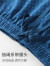 SCHIESSER/舒雅秋季男士纯棉印花可外穿长袖家居套装E9/20332H 中蓝7801 M