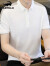 卡帝乐鳄鱼（CARTELO）短袖T恤男夏季polo打底衫男士高档t恤定制工作衣服男装夏装 白色 XL