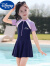 迪士尼（Disney）儿童泳衣女孩女童分体裙式学生公主小中大童学生少女可爱游泳套装 3210-大草莓(分体) 建议110-125cm 25-40斤