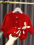 迪士尼（Disney）女童毛衣女宝宝超萌立体口袋兔女婴儿春装新款3质感针织开衫外套 红色口袋兔 100