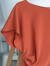 roeyshouse罗衣知性纯色连衣裙女2022夏装新款气质蝙蝠袖褶皱A摆裙06560 橘红色 L