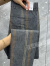 圣华聚 酷森服装 1385男士休闲裤条纹长裤 29码(95-105斤)