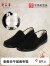 老美华老北京春季布鞋男士传统布鞋舒适透气 相巾款（PU底轻软） 38