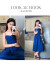 范思蓝恩23FS12014法式吊带连衣裙女夏季新款海边度假长裙子 克莱因蓝 XS