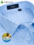 杉杉（FIRS）亚麻长袖衬衫男商务休闲棉麻口袋衬衣 A1087蓝色 40 