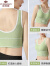 俞兆林（YUZHAOLIN）夏季女士运动背心内衣高强度防震防下垂跑步聚拢健身一体美背瑜伽 绿色 M