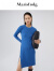 【商场同款】Marisfrolg/玛丝菲尔女装秋新款蓝色羊毛连衣裙 天蓝 S