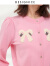 迪赛尼斯2024年春季新款气质通勤风粉色开衫宽松长袖毛针织衫女 粉色 S 预售3.11发