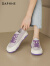达芙妮一脚蹬帆布鞋女2024夏季女鞋透气白色板鞋子厚底小白鞋 浅紫色35