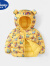 迪士尼（Disney）反季新款儿童羽棉绒服男童女童秋冬季婴儿宝宝保暖棉袄时尚装棉衣 防寒保暖花布-字母粉色 防寒保暖90码（身高70-80CM）