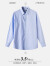 名盾长袖衬衫春夏新品男士纯棉DP免烫衬衫商务通勤条纹衬衣 蓝色条纹 43/170-179斤