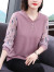 红粉宣言秋季新款百搭长袖T恤女时尚高含棉打底衫 香芋紫 L