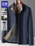 罗蒙（ROMON）商务休闲干部装立领夹克男春季新款简约舒适易打理外套 兰色 190 （建议165-180斤）