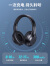 联想（Lenovo）th10黑色 头戴式无线蓝牙耳机电竞游戏重低音音乐运动降噪电脑网课耳麦耳机 通用苹果华为小米手机