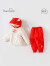 欢喜小熊 婴儿春秋套装女宝男宝红色新款连帽加厚儿童外出套装衣服 新年红 80(建议10-18个月.身高73-80cm)