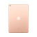 Apple苹果iPad pro10.5/12.9寸2018款6代11寸二手平板电脑mini4/5迷你 95新9.7寸iPad Pro一代WIFI黑白金粉 512G+充电器