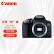 佳能（Canon） EOS 850D单反数码照相机高清vlog入门级视频直播高清相机 EOS 850D 单机身