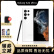 三星 SAMSUNG Galaxy S22 Ultra 5G智能手机 港版 超视觉夜拍系统 羽梦白 12G+512GB【港版 双卡】原生系统
