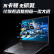 ThinkPad联想ThinkPad T14p 高性能标压轻薄商务笔记本定制 18CD i7-1260P 32GB 2TB 2.2K屏 MX550 2GB 4G版