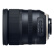 佳能（Canon）EOS 6D Mark II 6D2 全画幅 单反相机（腾龙 24-70mm F/2.8 G2）含256G卡+备电+包+三脚架套装