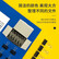 得力（deli）9543-3#黑色长尾票夹32mm筒装(黑)(12只/盒)5盒装
