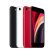 Apple iPhone SE (A2298) 64GB 黑色 移动联通电信4G手机