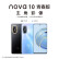 HUAWEI nova 10 青春版 一亿像素超清影像 66W华为超级快充 6.78 英寸臻彩直屏 128GB冰晶蓝 华为手机