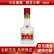 五粮液 经典五粮 1618 金装 小交杯 小酒版 50ml 浓香型白酒 52度 50mL 1瓶 2023年 八代五粮液