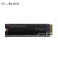 西部数据（Western Digital）500G SSD固态硬盘 M.2接口（NVMe协议） WD_BLACK SN750 游戏高性能版