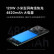 小米13 Pro 徕卡光学镜头 第二代骁龙8处理器 2K曲面屏 120Hz高刷 120W秒充 12+512GB 远山蓝 5G手机
