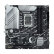 华硕（ASUS）PRIME Z790M-PLUS D4大师主板M-ATX 支持12代/13代CPU（Intel Z790/LGA 1700）