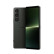 SONY索尼（SONY）Xperia 1 V手机 4K电影感影像 120Hz 双卡双待 OLED宽屏 骁龙8 苍绿 索尼30W充电套装 12GB+256GB