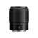 尼康/Nikon 全画幅 微单镜头 Z系列微单镜头 高品质二手定焦镜头 Z 35mm f1.8 S 95成新
