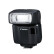 佳能（Canon）SPEEDLITE EL-100 闪光灯 外置机顶闪光灯 原装热靴闪光灯（含电池充电器套装）