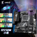 技嘉（GIGABYTE）小雕 B550M AORUS ELITE 主板 支持处理器45005600X5700G5800X AMD B550 Socket AM4
