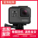 Gopro hero11/10/9/8/black7white/silver654防水二手运动摄相机 9新 Gopro hero8 黑色 套餐三