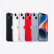 苹果手机Apple iPhone 14  256GB 蓝色 支持移动联通电信5G 双卡双待手机