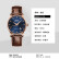 【二手95新】美度(MIDO)贝伦赛丽M8600 美度男表 自动机械表 瑞表 二手奢侈品腕表38mm M8600.3.15.8蓝盘 皮带 镀玫瑰金 美度手表