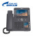 星网锐捷（STAR-NET）DP系列IP网络商务电话 IPPBX电话 SIP呼叫中心座机 VOIP话机 WIFI座机 DP42