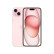 AppleApple/苹果 iPhone 15 Plus (A3096) 支持移动联通电信5G 双卡双待手机 粉色 128G 免息版本12期