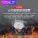 岡祈（Gangqi）烟雾报警器家用商用3C消防认证烟感报警器独立无线火灾烟雾探测器感应器 电池款