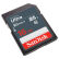 闪迪（SanDisk）相机内存卡高速SDXC存储卡 class 10单反摄像机通用内存卡