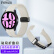 Freeson 适用三星Galaxy Watch6/5/5Pro/4智能手表表带个性可拆卸液态硅胶肤感软表带20mm接口(磁吸款)星光色