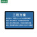 优视达（ushida）USD49电容触摸一体机49英寸触控查询挂壁式广告机