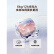 海尔（Haier)/ BD-193MDT 母乳节能家用立式小型大容量冷冻冰柜冷柜 金色 立式BD-193MDT