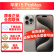 Apple 苹果15ProMax iphone15promax 手机apple全网通5G手机 256G 原色钛金属 套餐三【搭配20W原装闪充】