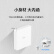 新华三（H3C）3000M双频WIFI6面板AP 企业酒店别墅全屋wifi无线接入点 PoE供电AC管理 Mini AX60-S 