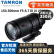 腾龙 Tamron 70-200 150-600全画幅远摄中长焦二手单反风景镜头佳能尼康 150-500mm F5-6.7 VC 95新 索尼口