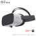 Pico G2小怪兽2 VR一体机 4K高清视频 体感游戏 VR眼镜 3D头盔 7天无忧退换