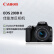 佳能（Canon） EOS200d二代入门单反高清vlog数码照相机视频直播相机 EOS 200D II(18-55mm)丨黑